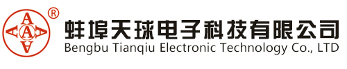 電纜紙-電話(huà)紙-絕緣紙-3240環(huán)氧板-Fr4環(huán)氧板-沈陽(yáng)友達(dá)絕緣材料有限公司